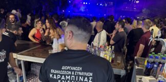 Καραμπίνας Events: Μέρος της Επιτυχίας της Γιορτής Πηνειού 2026 – (ΦΩΤΟ – ΒΙΝΤΕΟ)