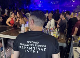 Καραμπίνας Events: Μέρος της Επιτυχίας της Γιορτής Πηνειού 2026 – (ΦΩΤΟ – ΒΙΝΤΕΟ)