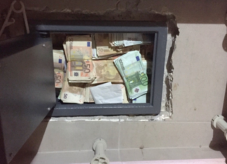Σήκωσαν χρηματοκιβώτιο με 50.000 ευρώ από σπίτι στη Λάρισα