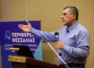 ΟΣΥΑΠΕ: Να ανακληθούν άμεσα οι αυθαίρετες και τιμωρητικές αποφάσεις του περιφερειάρχη Θεσσαλίας