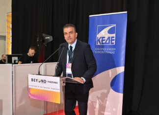 Ο Δήμος Λαρισαίων πρωταγωνιστής στην ψηφιακή εποχή – Θ. Μαμάκος: «Η τεχνολογία έχει αξία μόνο όταν βελτιώνει την καθημερινότητα των πολιτών»