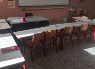 Πώς επηρεάζει η ακραία ζέστη τα σχολεία – Τι αναφέρει καθηγητής του Πανεπιστημίου Θεσσαλίας