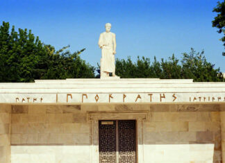 Λάρισα: Όταν το Γραφείο Τύπου υποκαθιστά το Συμβούλιο της 1ης Δημοτικής Κοινότητας «Δεν δεχόμαστε να μιλούν για εμάς χωρίς εμάς».