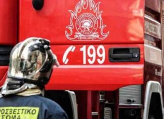 Φωτιά σε οικισμό – Στο πόδι η Πυροσβεστική Υπηρεσία!