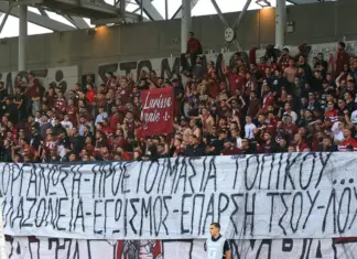 ΑΕΛ: Στους δρόμους οι φίλαθλοι – Συλλαλητήριο της Θύρας 1 για το μέλλον της ΠΑΕ