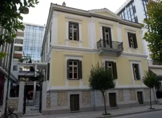 Συμμετοχή εργαζομένων του Κέντρου Πρόληψης Π.Ε. Λάρισας στην Πανελλήνια Απεργία της 26ης Ιουνίου