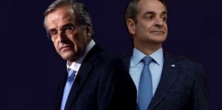 Εφιάλτης για ΝΔ στην Λάρισα… Γιατί χάνει τον κάμπο…