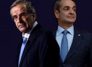 Εφιάλτης για ΝΔ στην Λάρισα… Γιατί χάνει τον κάμπο…