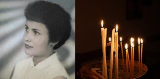 Έφυγε από τη ζωή η Μαρίτσα Πρώια- Κεσμετζή