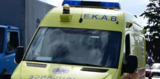 Μηχανή παρέσυρε παιδάκι στο κέντρο της Λάρισας: Στο Νοσοκομείο βρίσκεται αυτή τη στιγμή