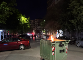 Καζάνι που βράζει η Λάρισα λόγω ΑΕΛ: Επεισόδια με οπαδούς – ΦΩΤΟ