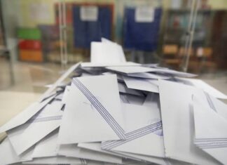 Το “ευχαριστώ” της ΔΑΚΕ Πρωτοβάθμιας Λάρισας για τις εκλογές