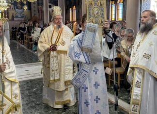 Η Κυριακή των Οσίων Αγιορειτών Πατέρων στη Λάρισα – ΦΩΤΟ