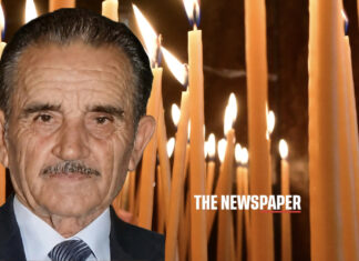 Θλίψη: Έφυγε από τη ζωή ο Ευάγγελος Ντέρτσας – Πατέρας γνωστού καρδιολόγου της πόλης