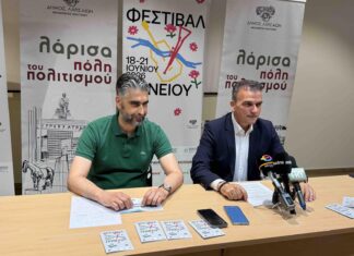 Φεστιβάλ Πηνειού: Ο κορυφαίος θεσμός της Λάρισας ανοίγει τις πύλες του – Θανάσης Μαμάκος: «Η καρδιά της πόλης χτυπά στον ποταμό» (φώτο και βίντεο)