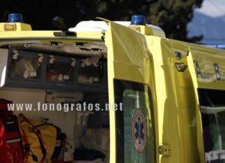 Νεκρός 49χρονος στα Καμένα Βούρλα – Από ποια περιοχή καταγόταν