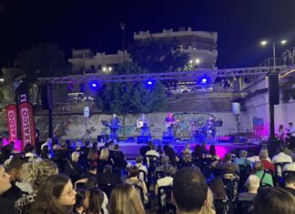 Λάρισα: Τελειώνει σήμερα το Φεστιβάλ Πηνειού με γιορτή – Αναλυτικά το πρόγραμμα