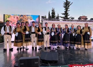 Η Ιστορική – Λαογραφική Ένωση Λάρισας εκπροσώπησε επάξια τη Θεσσαλία στο Διαβαλκανικό Αντάμωμα της Βορείου Ηπείρου (φώτο)