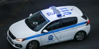 Τραγικό τέλος στην εξαφάνιση 47χρονου, βρέθηκε νεκρός