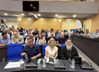 Λάρισα: Στο επίκεντρο του διαλόγου τα Κέντρα Πρόληψης – Έντονη ανησυχία (φώτο)