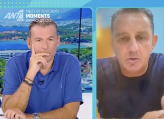 Λάρισα: Αυτός είναι ο αστυνομικός που έπεισε τον 50χρονο που κρατούσε όμηρο την πρώην γυναίκα του να παραδοθεί – Τι λέει