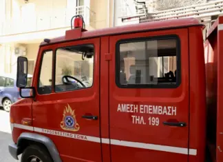 Με σοβαρά εγκαύματα 67χρονος από φωτιά σε σπίτι έξω από την Λάρισα