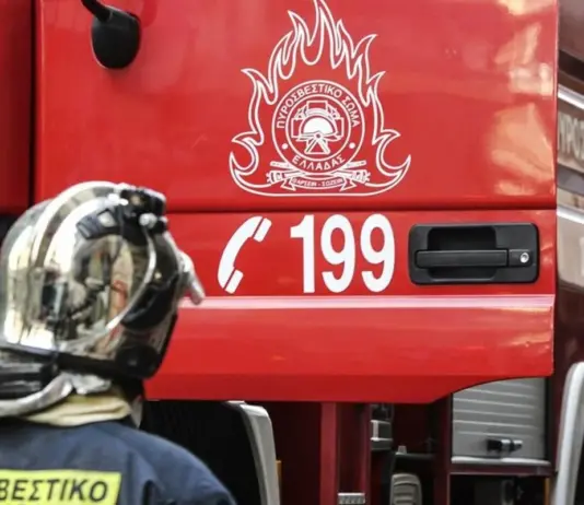 Έτσουξε το πρόστιμο που έφαγε Λαρισαίος – Το τρακτέρ και η παράβαση!