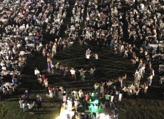 Ο χαμός σε χωριό της Λάρισας – Μικροί και μεγάλοι έγιναν μια αγκαλιά στο μεγάλο καλοκαιρινό αντάμωμα – ΦΩΤΟ