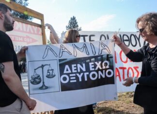 Δίκη Τεμπών: Συγγενείς θυμάτων υπέβαλαν αίτημα για αύξηση των συνεδριάσεων – Φόβοι για παραγραφές πλημμελημάτων