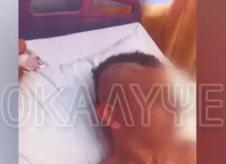 Μαθητής τραυματίστηκε σοβαρά στο κεφάλι στο προαύλιο σχολείου