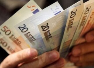Όλες οι πληρωμές επιδομάτων, συντάξεων και εφάπαξ έως 5 Ιουνίου!