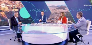 Μ. Χαρακόπουλος για Τσίπρα: «Άλλαξε ο Μανωλιός και έβαλε τα ρούχα του αλλιώς!» (βίντεο)