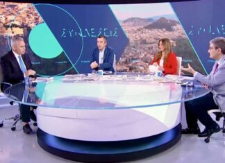 Μ. Χαρακόπουλος για Τσίπρα: «Άλλαξε ο Μανωλιός και έβαλε τα ρούχα του αλλιώς!» (βίντεο)