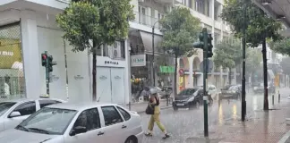 Καιρός – Ανατροπή από το Σάββατο: Πτώση της θερμοκρασίας και καταιγίδες σε πολλές περιοχές