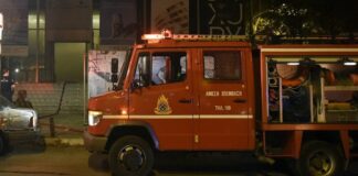 Τραγωδία : Νεκρός ηλικιωμένος μετά από πυρκαγιά στο σπίτι του