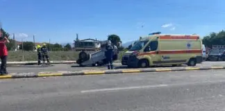 Τροχαίο ατύχημα σε στροφή για τα Μεσάγγαλα: Στο νοσοκομείο τραυματισμένος ο οδηγός!