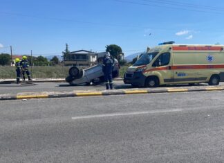 Τροχαίο ατύχημα σε στροφή για τα Μεσάγγαλα: Στο νοσοκομείο τραυματισμένος ο οδηγός!