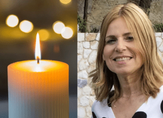 Θλίψη στη Λάρισα: Έφυγε από τη ζωή 61χρονη μητέρα