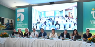 Συνεδρίασε στη Σκιάθο η Επιτροπή Παρακολούθησης του Προγράμματος «Θεσσαλία 2021-27»