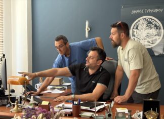 Σε λειτουργία η νέα ιστοσελίδα του Δήμου Τυρνάβου