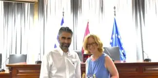 Δήμος Λαρισαίων: Εθιμοτυπική επίσκεψη της Πρέσβειρας της Αυστρίας στη Λάρισα