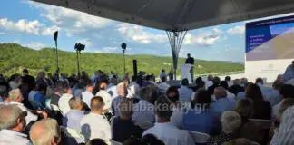 Εγκαινιάστηκε το Βόρειο Τμήμα του Ε65 από τον Πρωθυπουργό Κυριάκο Μητσοτάκη – Ένα νέο κεφάλαιο για τη Θεσσαλία και τη Δυτική Ελλάδα – ΦΩΤΟ