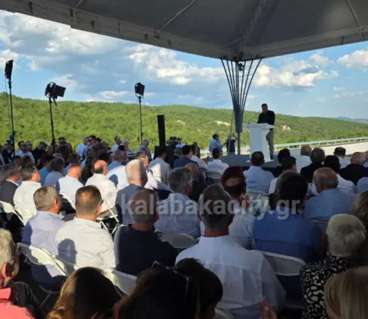 Εγκαινιάστηκε το Βόρειο Τμήμα του Ε65 από τον Πρωθυπουργό Κυριάκο Μητσοτάκη – Ένα νέο κεφάλαιο για τη Θεσσαλία και τη Δυτική Ελλάδα – ΦΩΤΟ