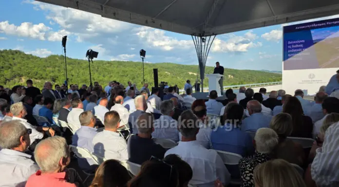 Εγκαινιάστηκε το Βόρειο Τμήμα του Ε65 από τον Πρωθυπουργό Κυριάκο Μητσοτάκη – Ένα νέο κεφάλαιο για τη Θεσσαλία και τη Δυτική Ελλάδα – ΦΩΤΟ