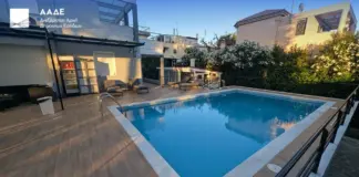 ΑΑΔΕ: Μεγάλο κύκλωμα φοροδιαφυγής πάνω από 17 εκατ. ευρώ – Δήλωνε άστεγη και έμενε σε βίλα με πισίνα