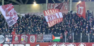 ΑΕΛ, Θύρα 1: «Χαιρετίζουμε την αλλαγή σκυτάλης, απόλυτη στήριξη στην ομάδα»