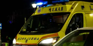 Νεκρή βρέθηκε γυναίκα σε κλειστό τμήμα του Ε65!