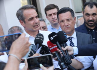 Σε κλίμα πένθους η Ν.Δ – Ακυρώνονται όλες οι περιοδείες σε Θεσσαλία Μαγνησία και Βόλο μετά την τραγωδία στη Θεσσαλονίκη