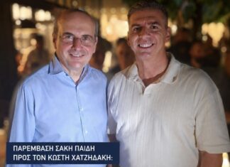 Παρέμβαση Παιδή προς Χατζηδάκη: Αποζημίωση 500€/στρέμμα για τα κεράσια της Αγιάς
