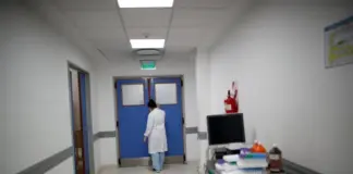 Θεσσαλία: Τέσσερις πιστοί στο Νοσοκομείο με στομαχικές διαταραχές μετά από φιλοξενία σε ναό!